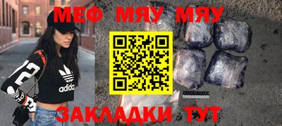 прущие крисы Бузулук
