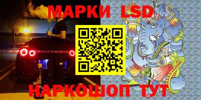 прущие крисы Бузулук