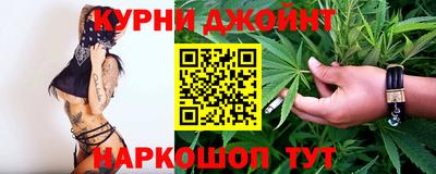 MDMA Бугуруслан