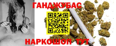 MDMA Бугуруслан