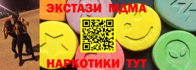 прущие крисы Бузулук