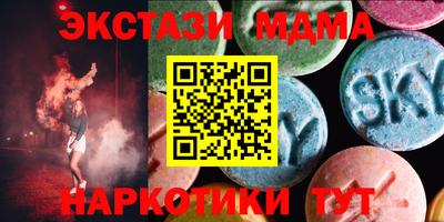 прущие крисы Бузулук