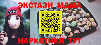 прущие крисы Бузулук