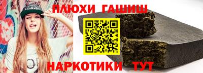 прущие крисы Бузулук