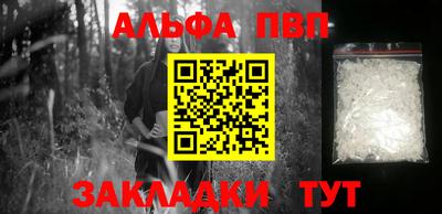 прущие крисы Бузулук