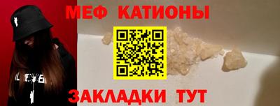 MDMA Бугуруслан