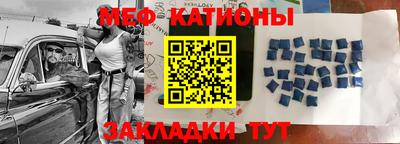 прущие крисы Бузулук