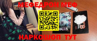 прущие крисы Бузулук